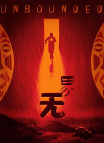 欧美日韩亚洲国产精品一区二区
